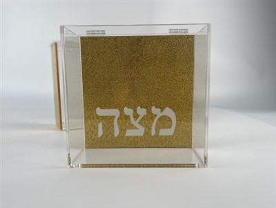 Akryl gull jødisk matzahboks